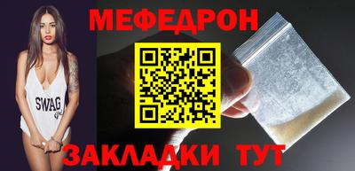 сатива Малоярославец