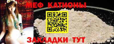 a pvp Мариинск