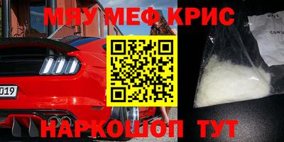 a pvp Мариинск