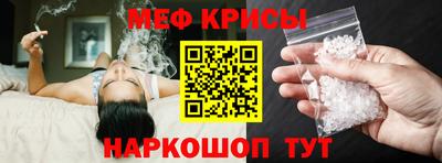 a pvp Мариинск