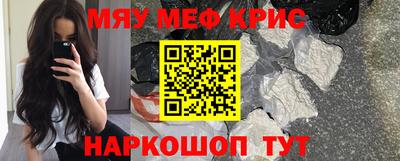 a pvp Мариинск