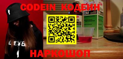 сатива Малоярославец