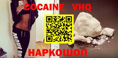 таблы Малгобек