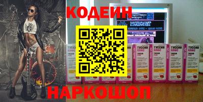 таблы Малгобек