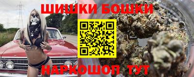 сатива Малоярославец