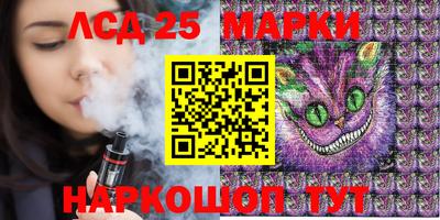 a pvp Мариинск