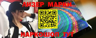 сатива Малоярославец