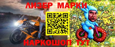 a pvp Мариинск