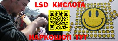 a pvp Мариинск
