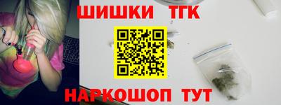a pvp Мариинск