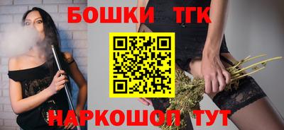 a pvp Мариинск