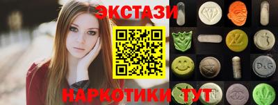 a pvp Мариинск