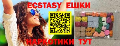 a pvp Мариинск
