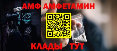 сатива Малоярославец