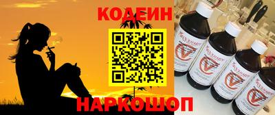 таблы Малгобек