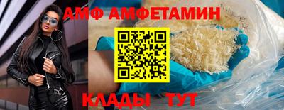 сатива Малоярославец
