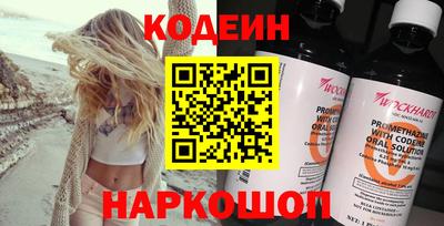 a pvp Мариинск