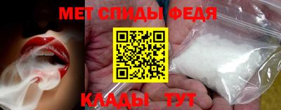 сатива Малоярославец