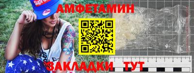 сатива Малоярославец