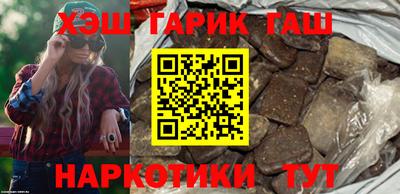 сатива Малоярославец