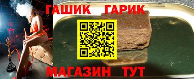 сатива Малоярославец