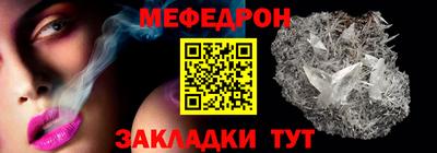 a pvp Мариинск