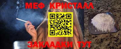 a pvp Мариинск