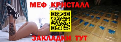 a pvp Мариинск